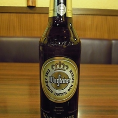 ヴァルシュタイナー