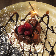 産地直送海鮮居酒屋 匠海 たくみ 新松戸店特集写真1