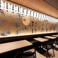 【和モダンな居酒屋】飲み放題付きコースも各種ご用意！