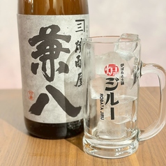 兼八(麦)(ロック/水割り/ソーダ割り)