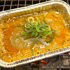 蟹みそ焼き