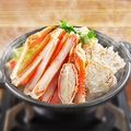 料理メニュー写真&nbsp;ズワイガニ陶板蒸し