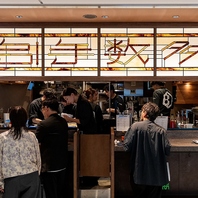 栄駅直結で昼飲みも。日常に寄り添う、お洒落なサク飲み