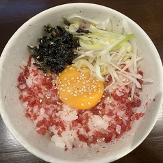 牛トロご飯