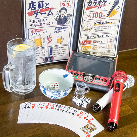  カラオケや店員とのゲームも楽しめる、名物料理が自慢の賑やかな大衆創作酒場！