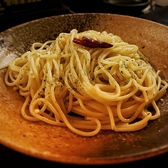 bar oasysのおすすめ料理2