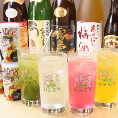 料理を彩る多彩なドリンクもございます♪