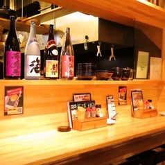 串処あさひ 飾磨本店の特集写真