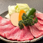 焼肉 はやしやの詳細