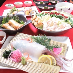 博多魚市 博多駅店特集写真1