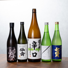 ゆったりとくつろげる【飲み放題プランも】