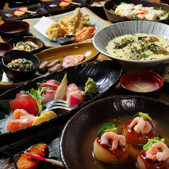 居酒屋 聚楽 じゅらくのコース写真