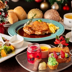 ボタニカルガーデン Botanical Garden 猿カフェ 名駅ルーセントタワー店のコース写真