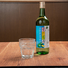 阿波の香り すだち酎
