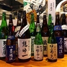 伊達のくら 仙台東口店のおすすめポイント2