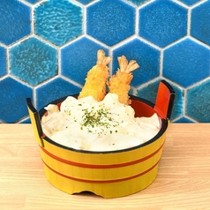 露天タルタルエビフライ