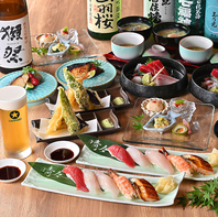 本格和食と寿司の宴!