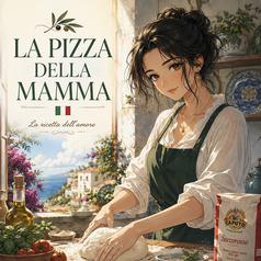 Pizzeria Fantasista ファンタジスタ 蓬莱のコース写真
