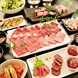 厳選肉やオモニ料理を味わう宴会コース5500円～ご用意！