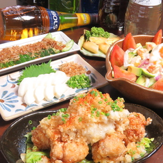 まるた商店 帯屋町店の特集写真