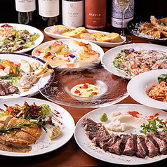 狼 ROU 新宿のコース写真