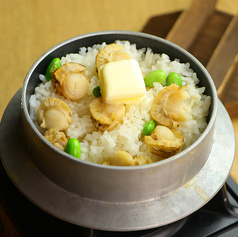 ホタテバターの釜めし