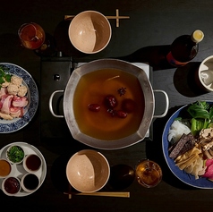 金沢町屋 台湾創作料理 四知堂 kanazawa(スーチータン カナザワ)の写真2