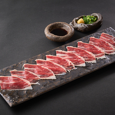 馬肉薄造り(オビ)