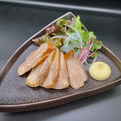 ラムタンのスモーク