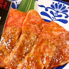 【黒毛和牛最高級ランクA5】和牛たれ上カルビ