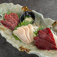 馬刺し3点盛り
