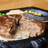俺の炭火焼ステーキ 渋谷のおすすめポイント3