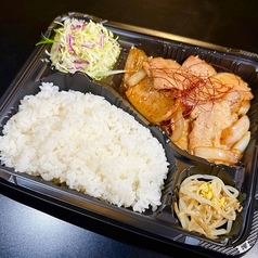 豚焼肉弁当