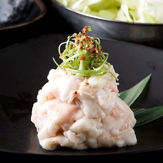 和牛もつ (130g)