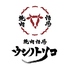 ウシノトリコのロゴ