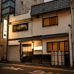 めしや しの崎の外観1