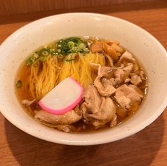 <さくらポーク>さくら肉中華そば