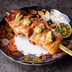 豚バラ串 ~柚子胡椒~