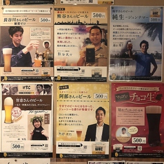 きた樽 府中の外観2