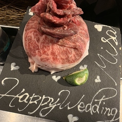 肉ケーキ