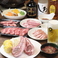 なんまん 幕張本郷店