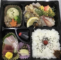 かいせき工房 ききょうのおすすめ料理3