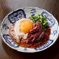 低温調理でじっくり仕上げたメニューも♪