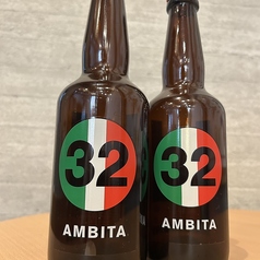 トレンタ ドゥェ アンビータ