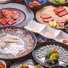 高知焼肉 うし若丸 高知県のコース写真