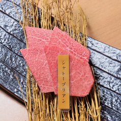 銘酒・焼肉　京澤の特集写真