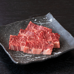 タレハラミ [100g]