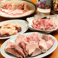 炭火焼肉 萬まる 府中本店のコース写真