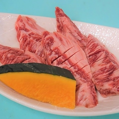 きたかみ牛中落ちカルビ