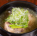 料理メニュー写真&nbsp;参鶏湯